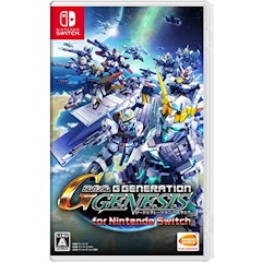 22年 機動戦士ガンダムゲームのおすすめ人気ランキング15選 Mybest 22年 機動戦士ガンダムゲームのおすすめ人気ランキング15選 Mybest