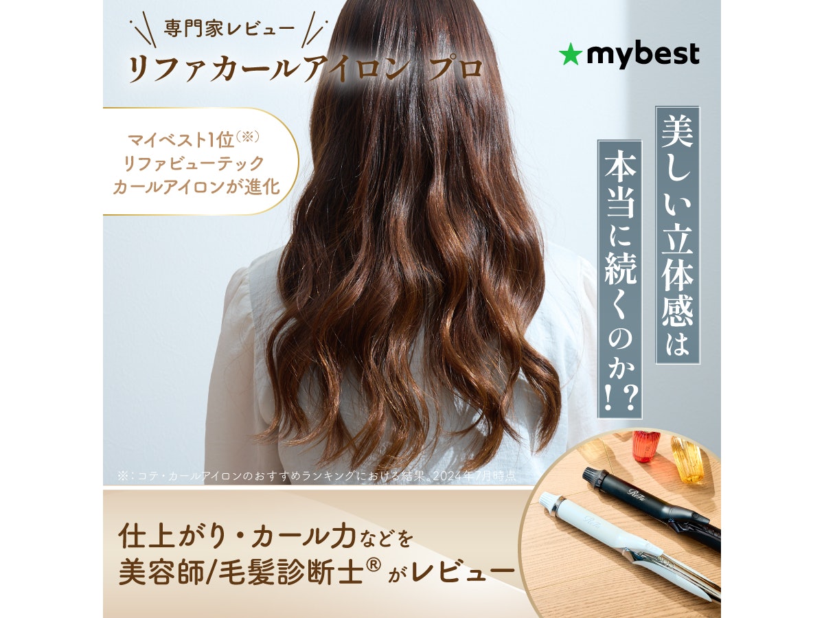 強力シトリンで縁結び 乙女座の恋のエネルギー むしり取っ 強力シトリンで縁結び 乙女座の恋のエネルギー むしり取っ