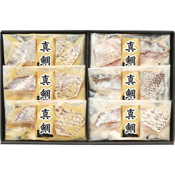 漬匠の熟成 真鯛西京漬＆粕漬セット 1