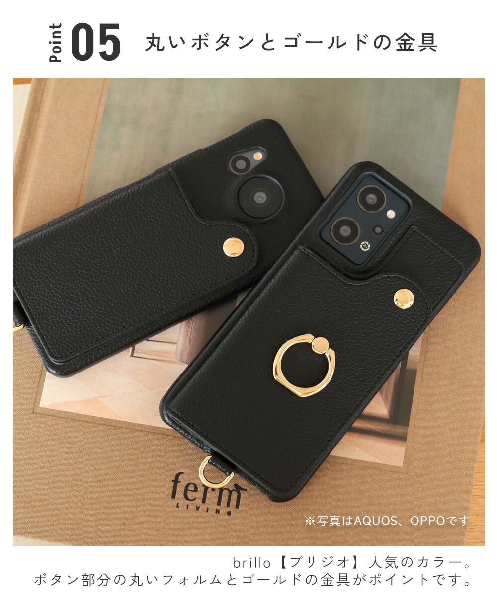 スマホケース 7
