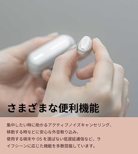 ワイヤレスイヤホン 5