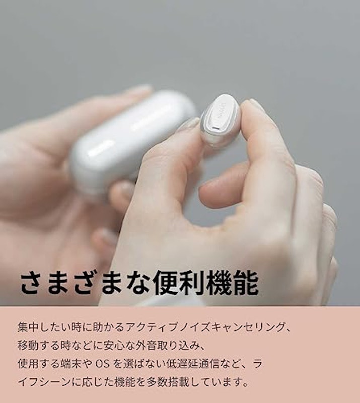 ワイヤレスイヤホン 5