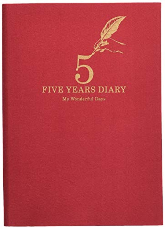 5年連用日記帳 1