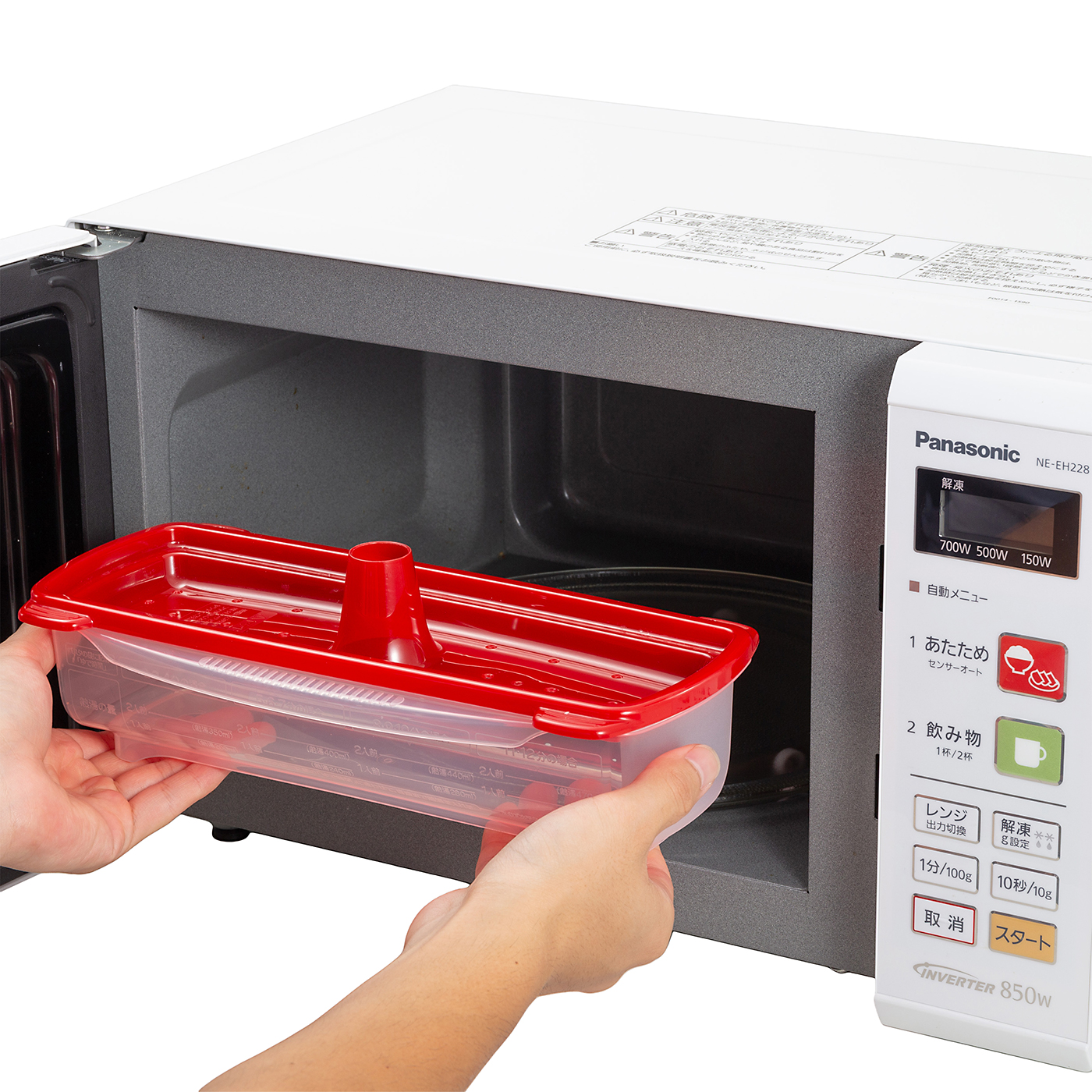 エビス 絶品レンジでパスタの口コミ・評判は？実際に使ってよい点・気になる点を徹底レビュー！ 4