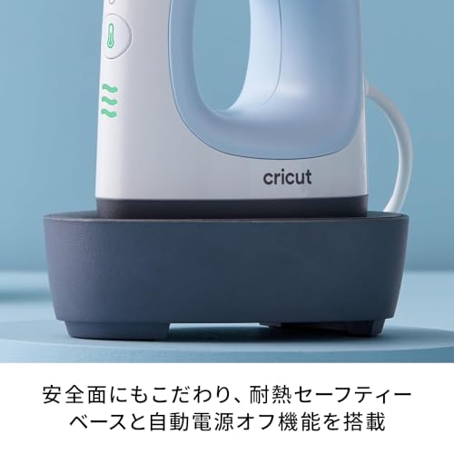 EasyPress Mini 7
