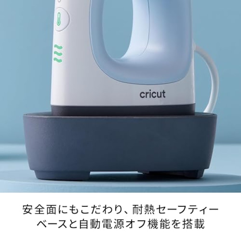 EasyPress Mini 7