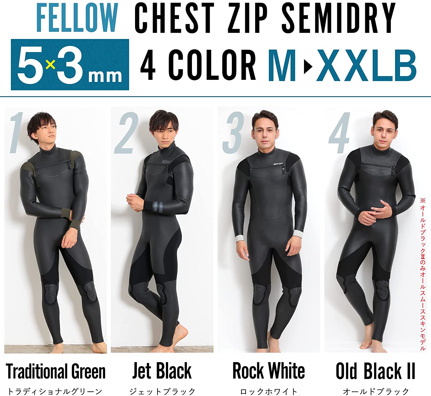 22年 ウェットスーツのおすすめ人気ランキング8選 Mybest