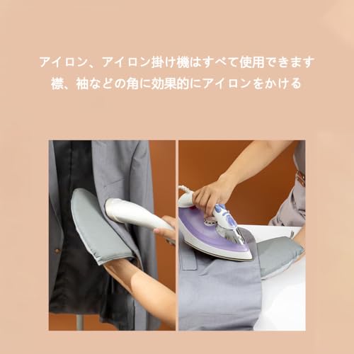 アイロンミトン 3