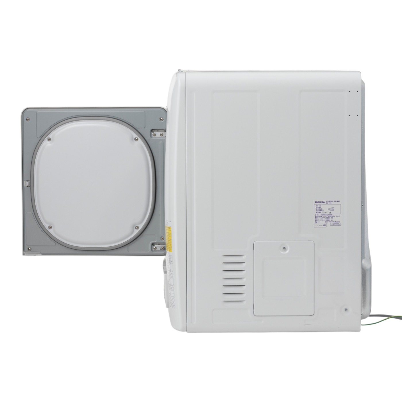 TOSHIBA 電気式乾燥機 コンパクト TOSHIBA 電気式乾燥機 コンパクト TOSHIBA 電気式乾燥機 コンパクト