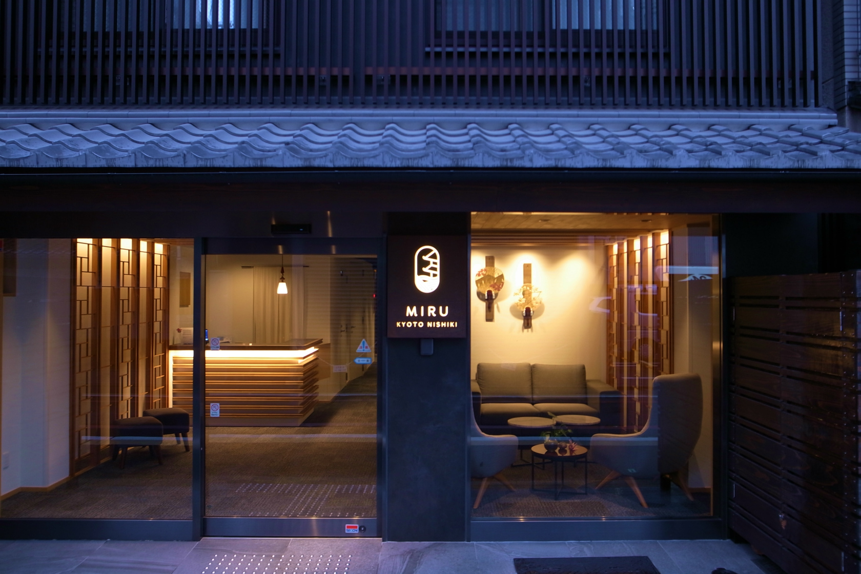 MIRU KYOTO NISHIKI 1