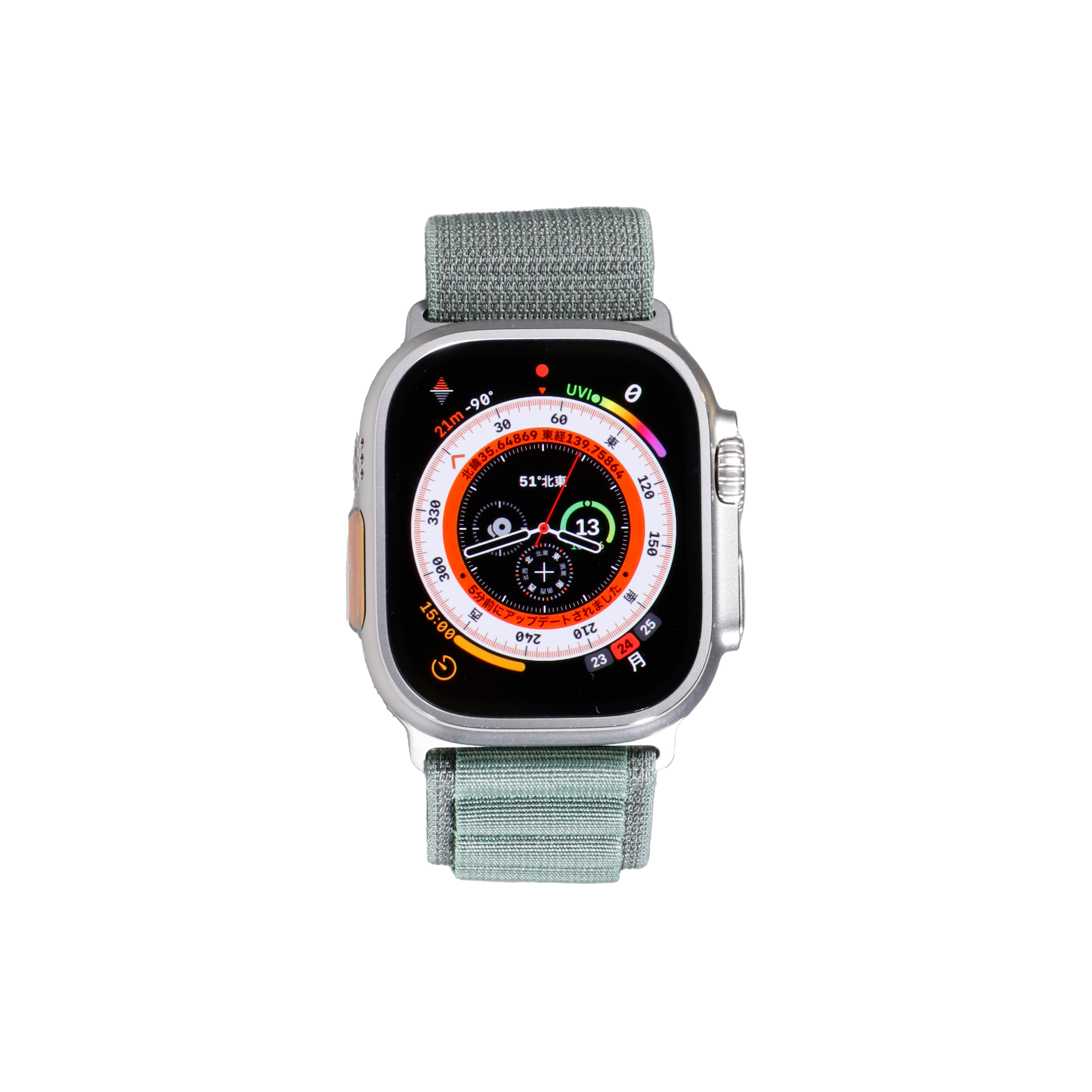 Apple Watch Ultra（GPS+Cellularモデル） 3