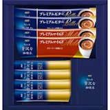スティックコーヒーギフトのおすすめ人気ランキング【2026年10月】 4