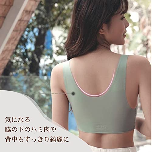 ナイトブラ 4