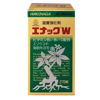 エナックW 1