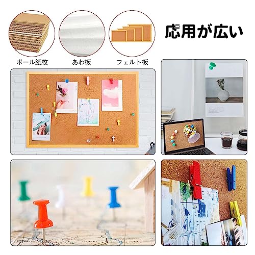 カラフルな画鋲 5種類入り 3