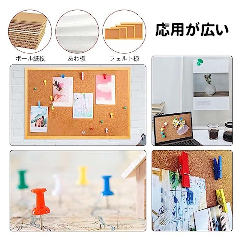 カラフルな画鋲 5種類入り 3