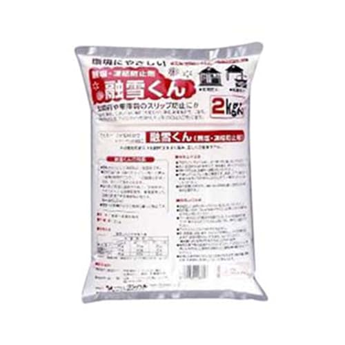 融雪剤のおすすめ人気ランキング【2026年5月】 5