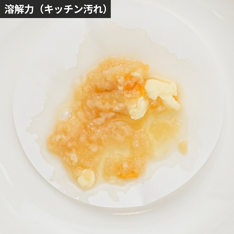 パイプハイター 高粘度ジェル 6
