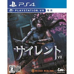 21年 Ps4 Vr対応ゲームソフトのおすすめ人気ランキング選 Mybest 21年 Ps4 Vr対応ゲームソフトのおすすめ人気ランキング選 Mybest