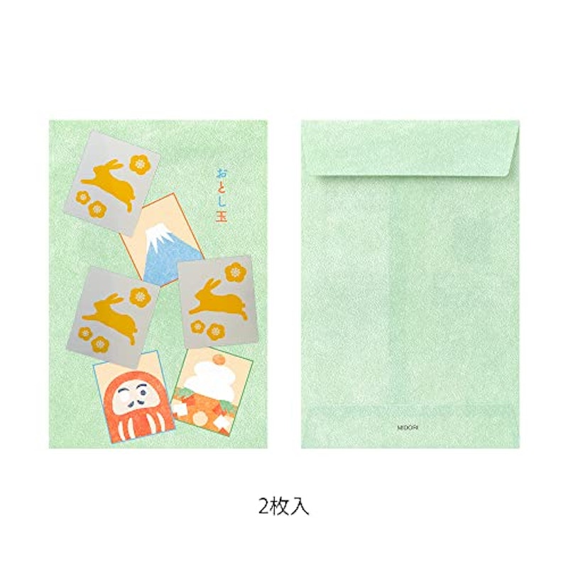 ぽち袋 運試し 絵合わせ柄 2