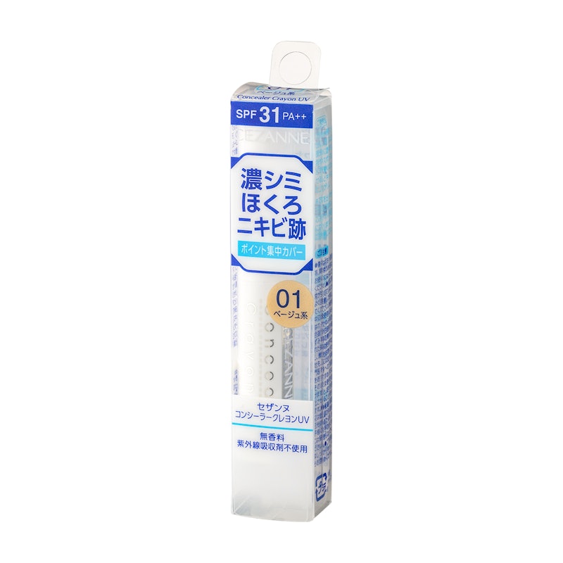 コンシーラークレヨンUV 2