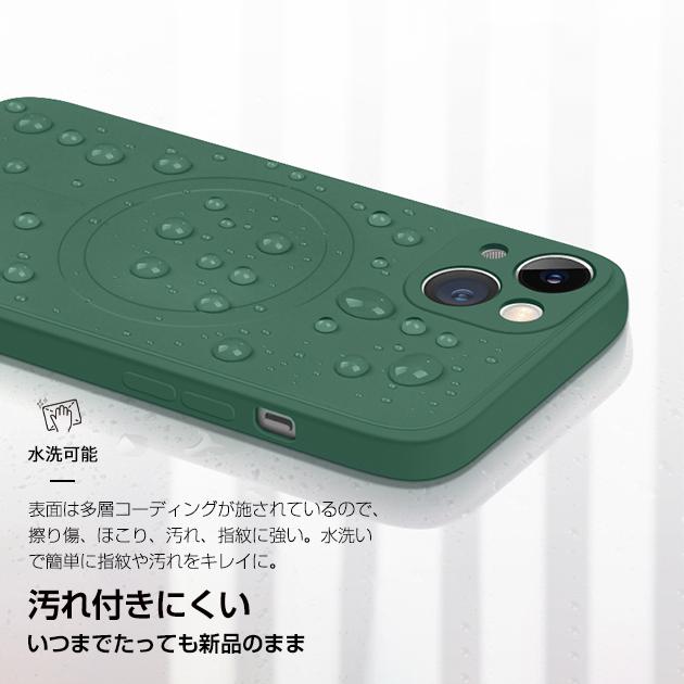 シリコンケース 16