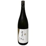 宮寒梅の日本酒のおすすめ人気ランキング【2026年8月】 2