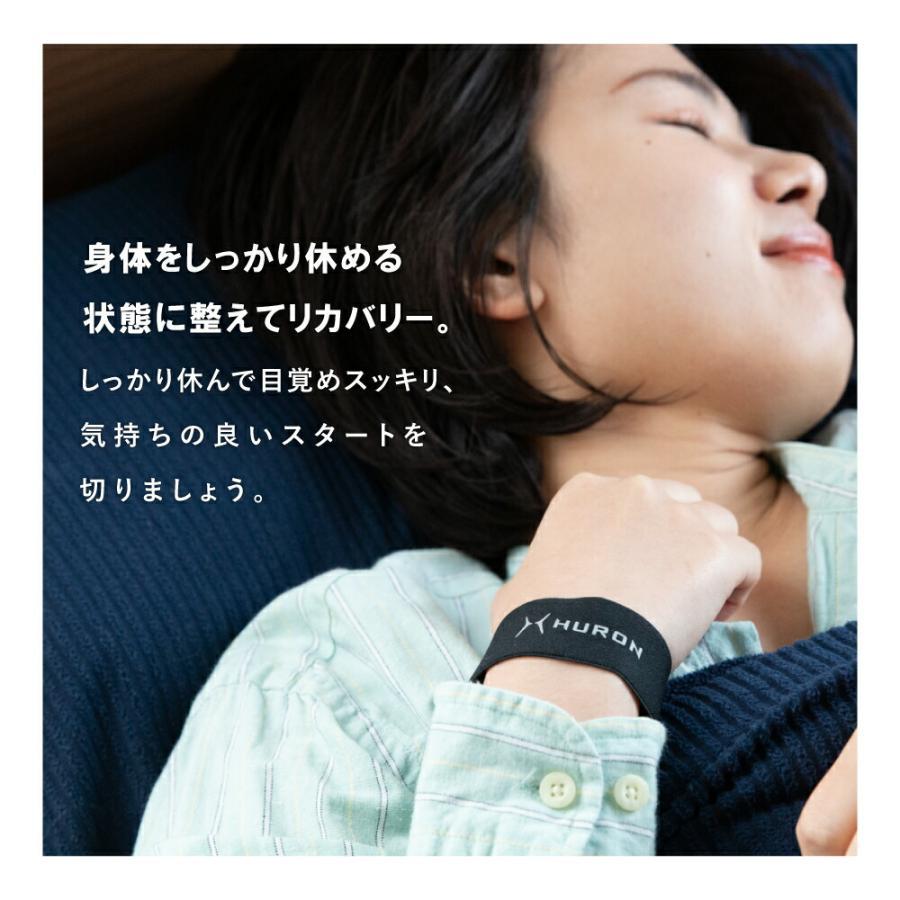 チューニングアンクルバンド 4
