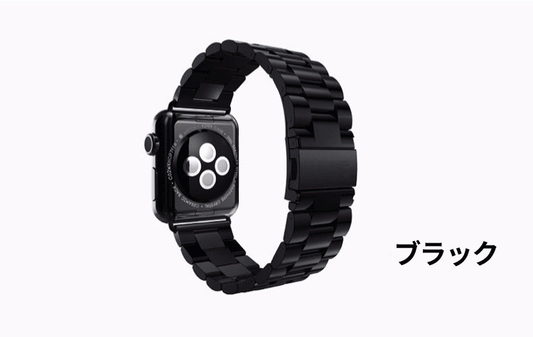 Apple Watch バンド 3