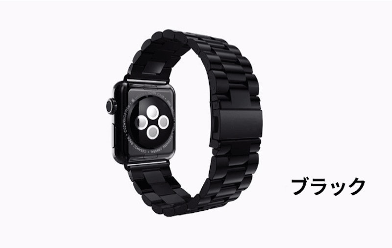 Apple Watch バンド 3