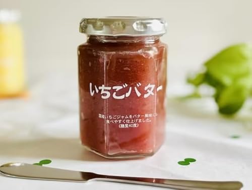 いちごバター＆りんごバター ジャムセット 3