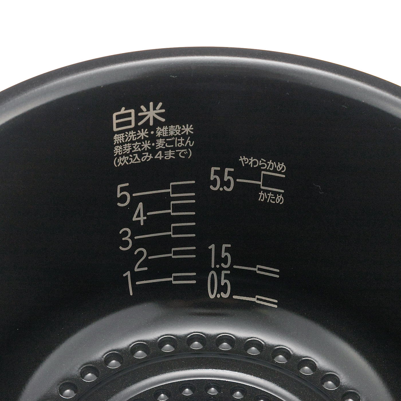 日立 炊飯器 ふっくら御膳 RZ-W100EMをレビュー！クチコミ・評判