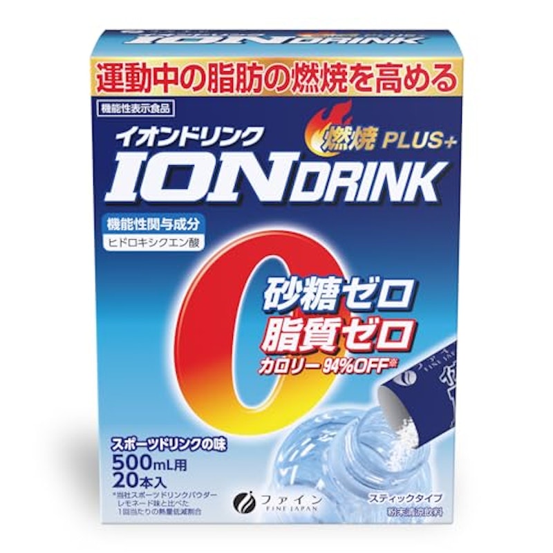 イオンドリンク 燃焼プラス 1