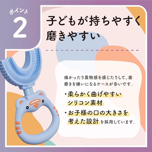 ゆらしー 4