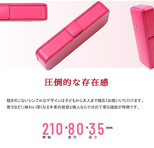 マグネット筆箱 4