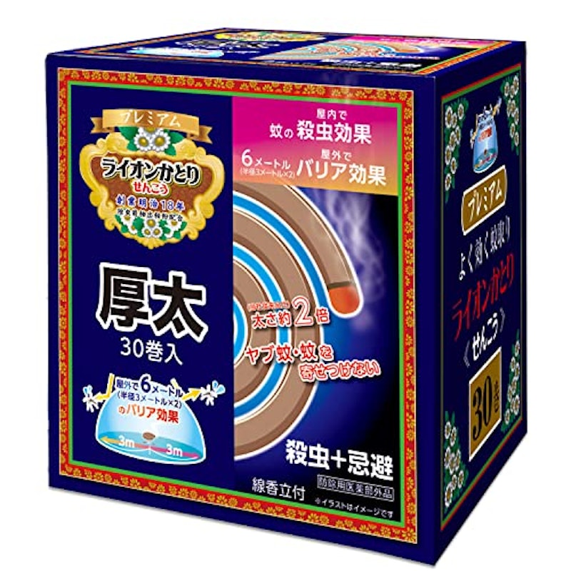ライオンかとりせんこう厚太 3