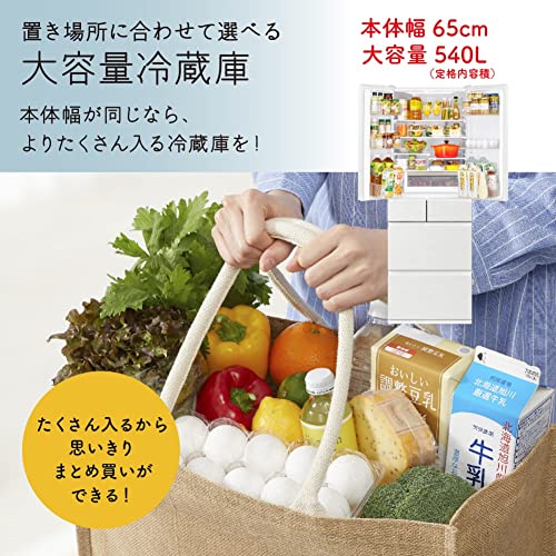 冷蔵庫 HWタイプ 5