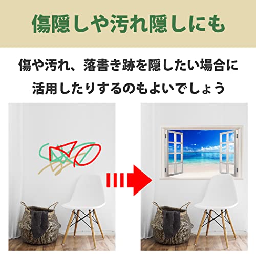 ウォールステッカー 6