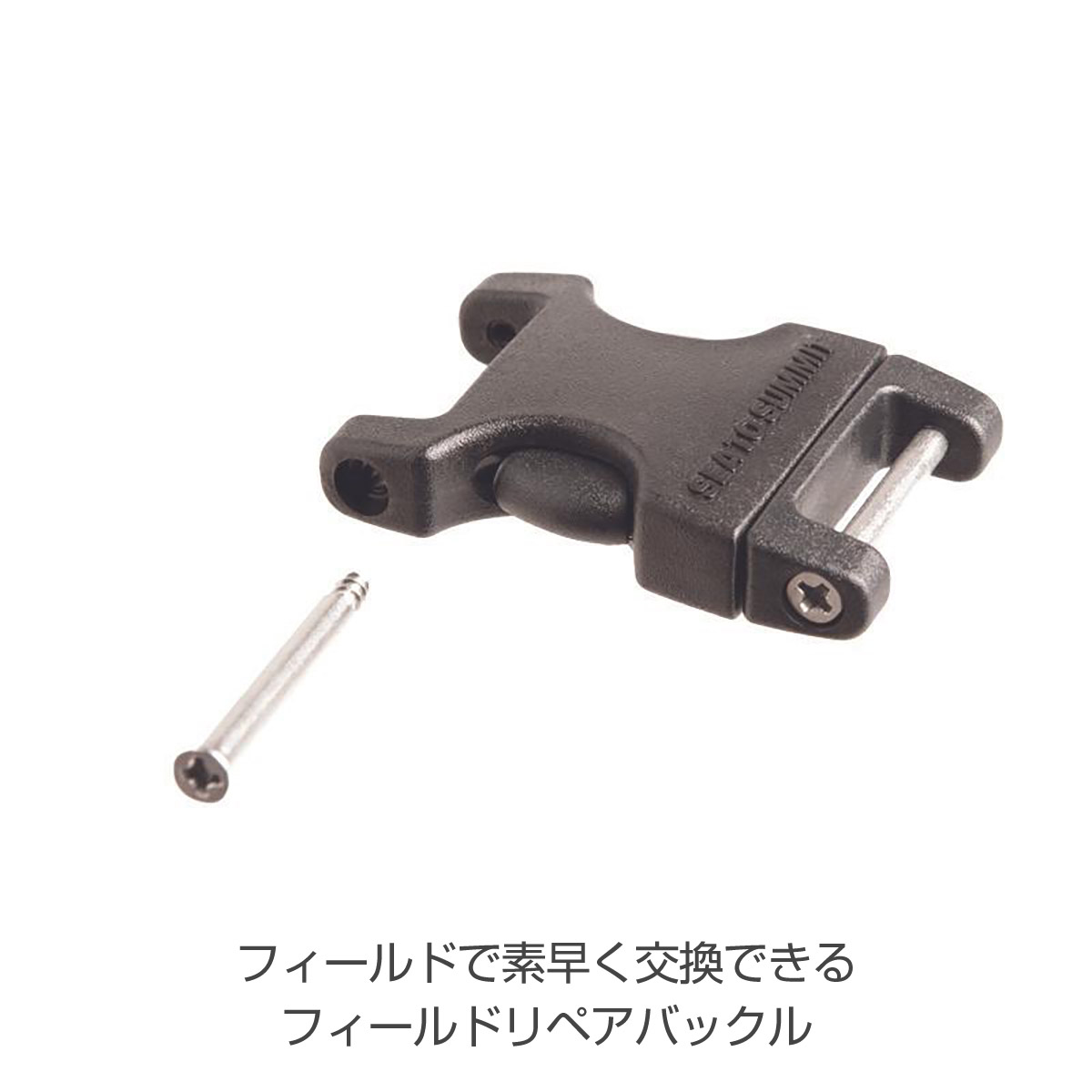 ウルトラシル コンプレッション ドライサック 12