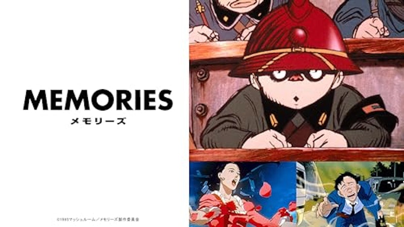 MEMORIES 1