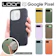 LooCo LOOF LUXURY-SHELL Series Google Pixel用 シェル型スマホケース 1