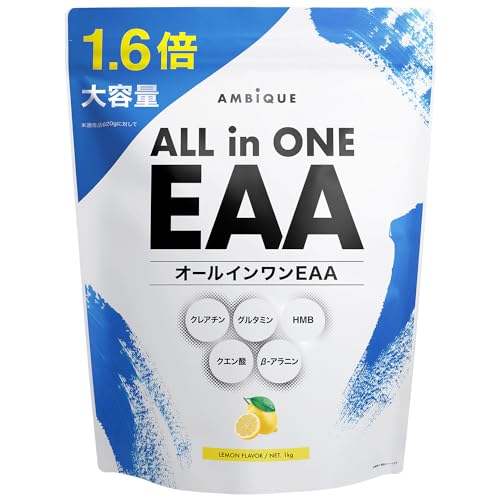 マイプロテイン インパクト EAA(必須アミノ酸) 250g×２個 まるっこく