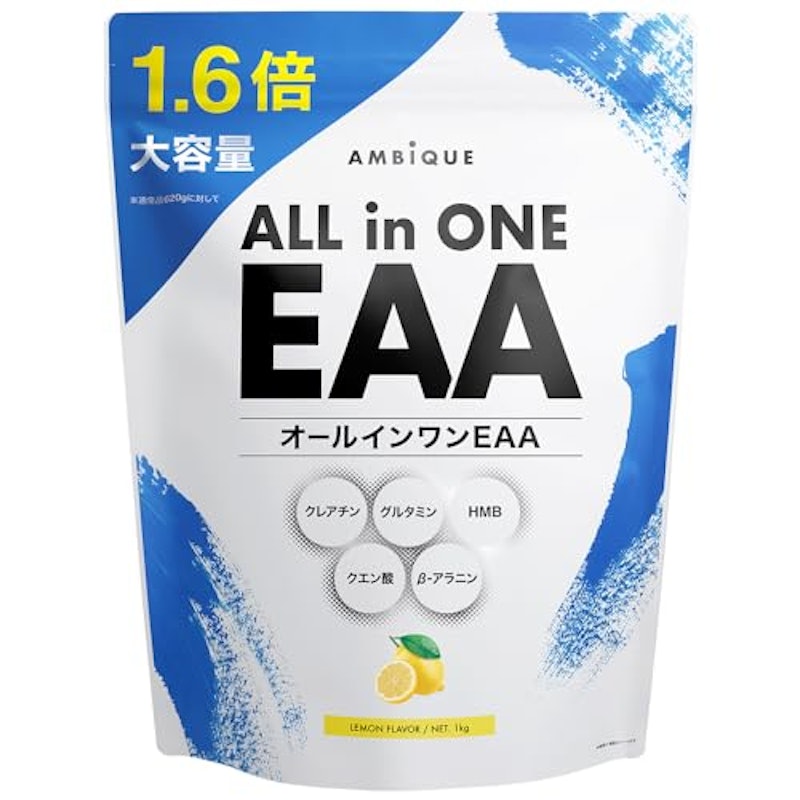 オールインワンEAA 1