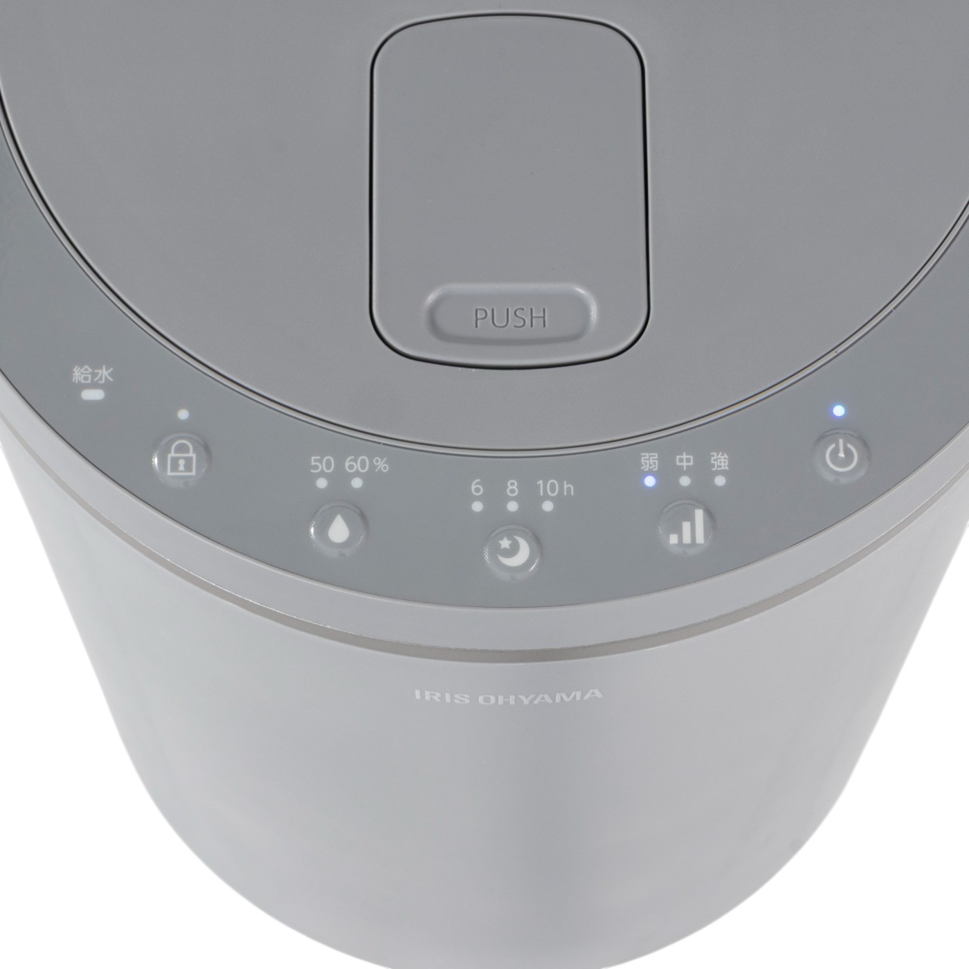 スチーム式加湿器 オヤスミスト 5