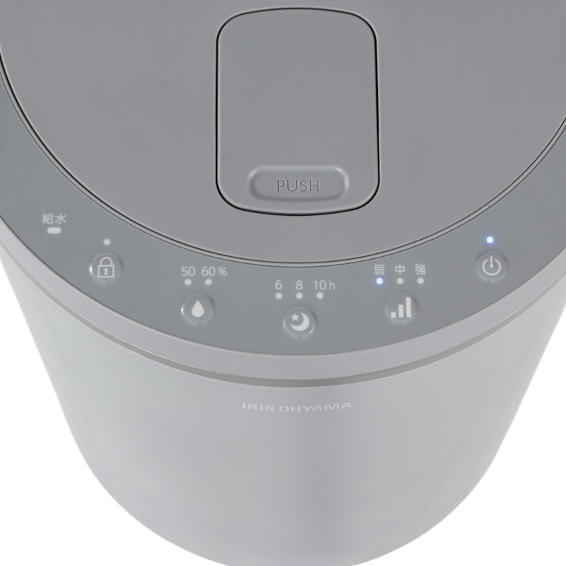 スチーム式加湿器 オヤスミスト 5