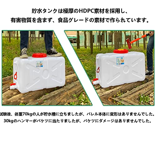 雨水タンクのおすすめ人気ランキング【2025年】 | マイベスト