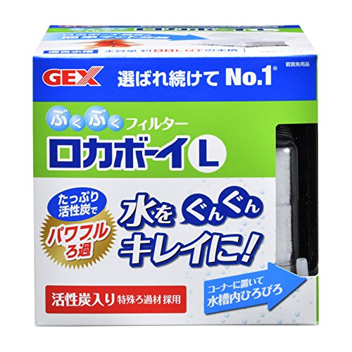 ぶくぶくフィルター 1