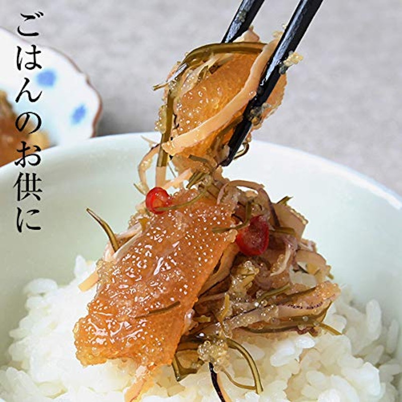 黄金松前 3