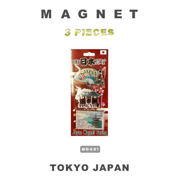 JAPANマグネット 1