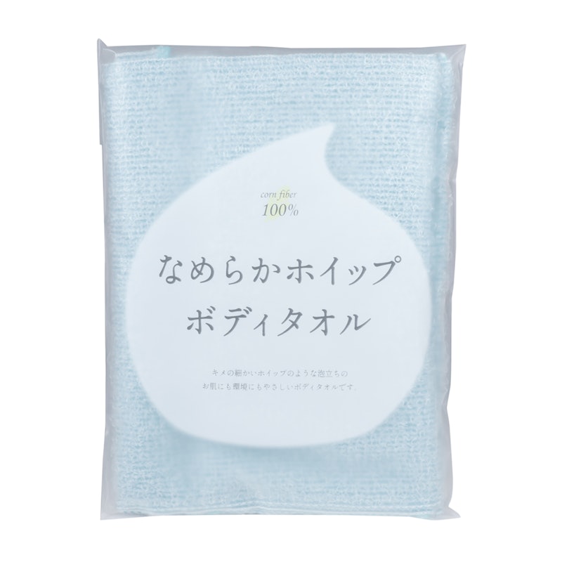 なめらかホイップボディタオル 1